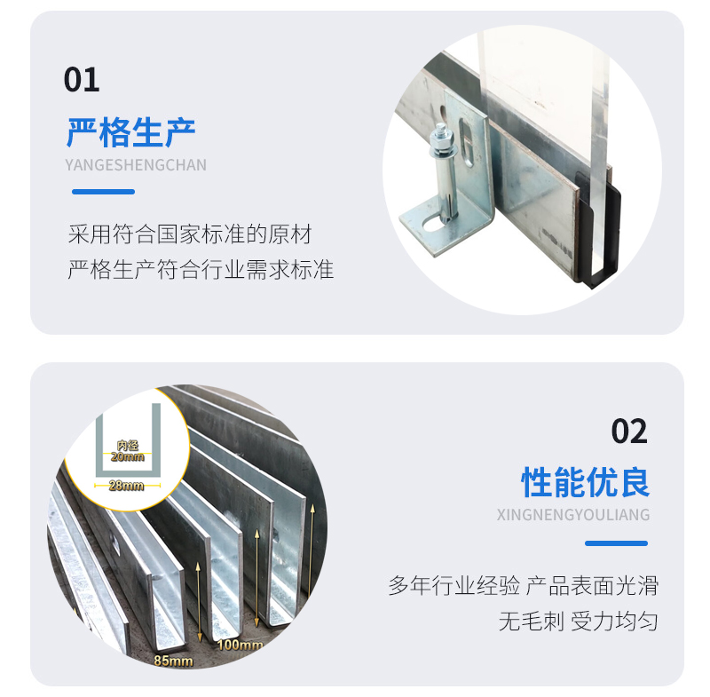 太白幕墙钢板折弯件